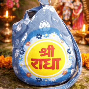 Shri Radha Japa Bag – Blue Cotton Chanting Mala Bag with Floral Print
