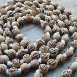 Dra with Data Naam Carved Mala