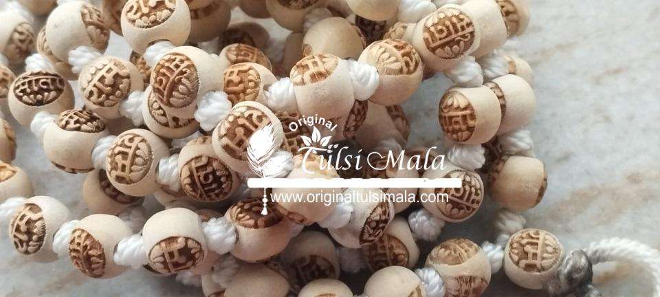 Sita Ram Carved Neem Beads Chanting Mala