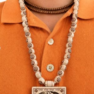 Shri Radha Carved Tulsi Bead with Bhaktmal Locket Mala