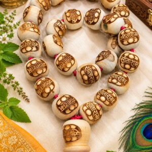 Sita Ram with Hanuman Carved Big Size Beads Original Tulsi Mala